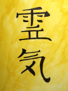 E=MC² o Reiki: energia de “sanació” !